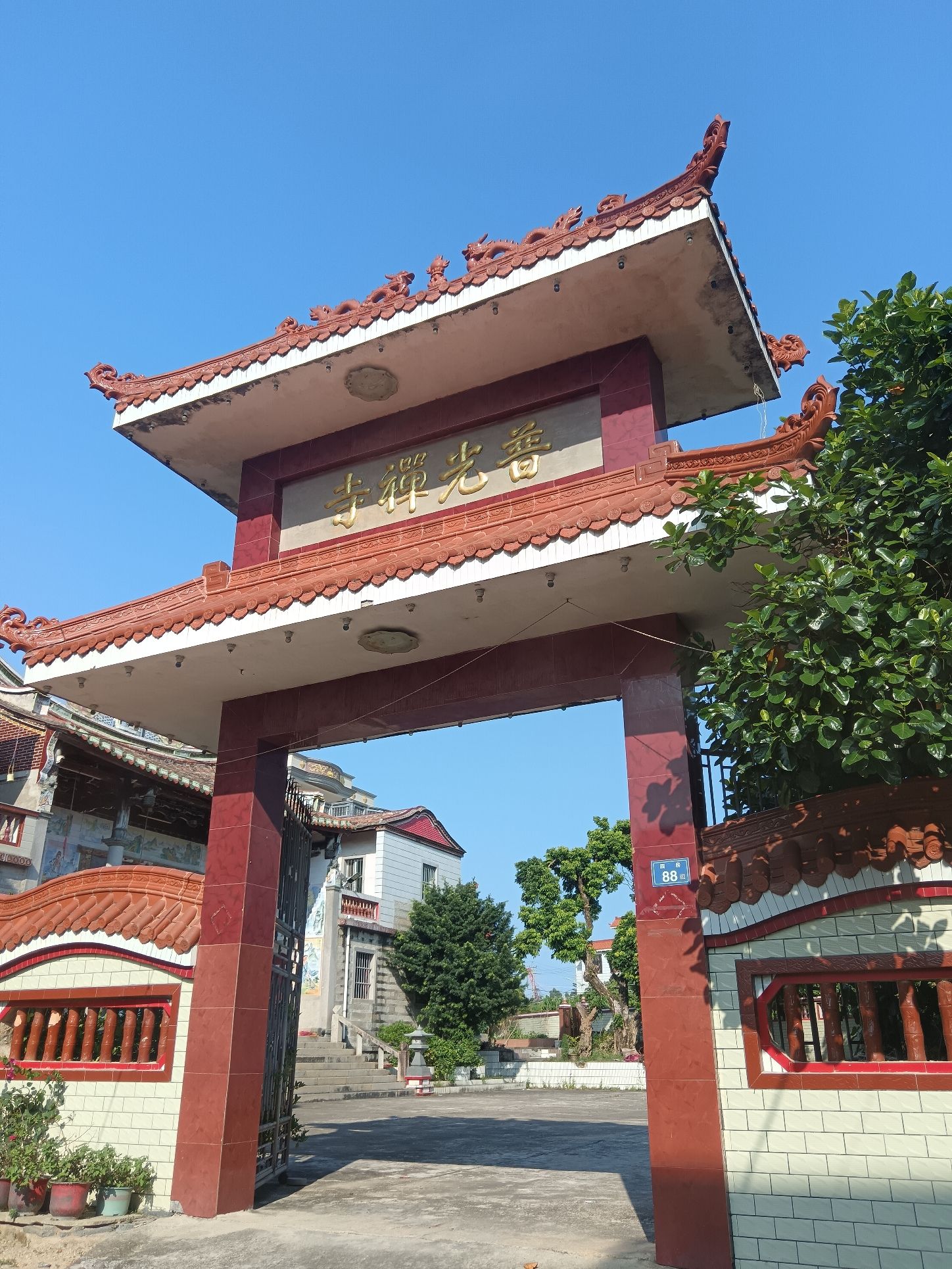 普光禅寺实景照片