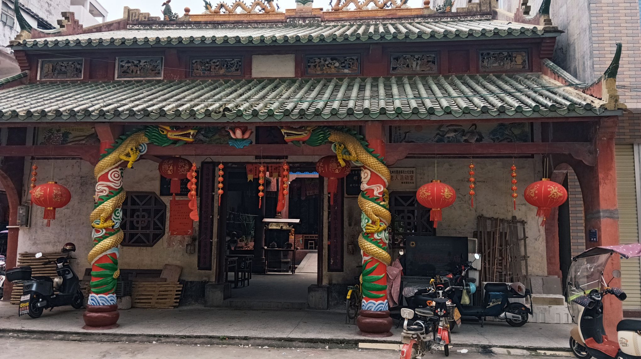 化州市那务镇冼太庙实景照片