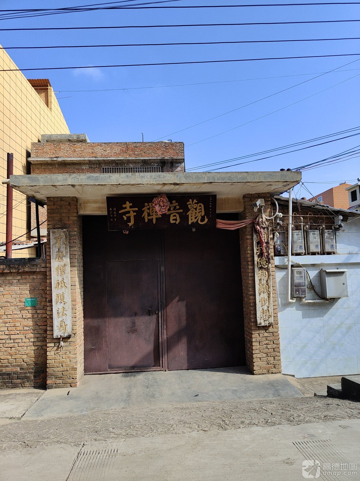 观音禅寺实景照片