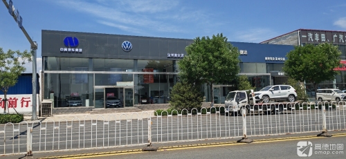 中冀集团定州润众店