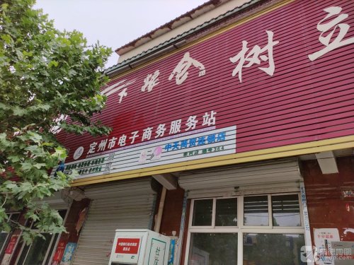 李村店医院