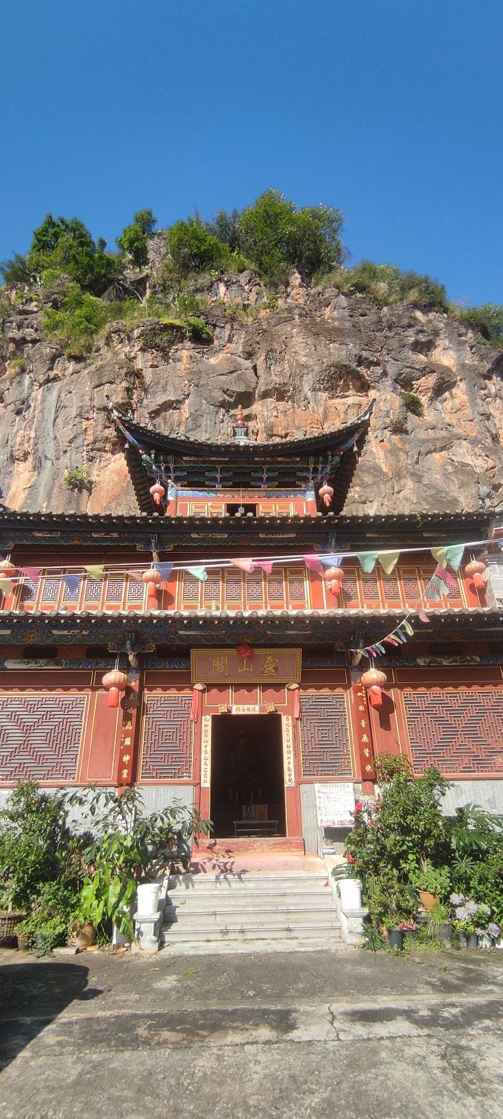 灵山阁实景照片