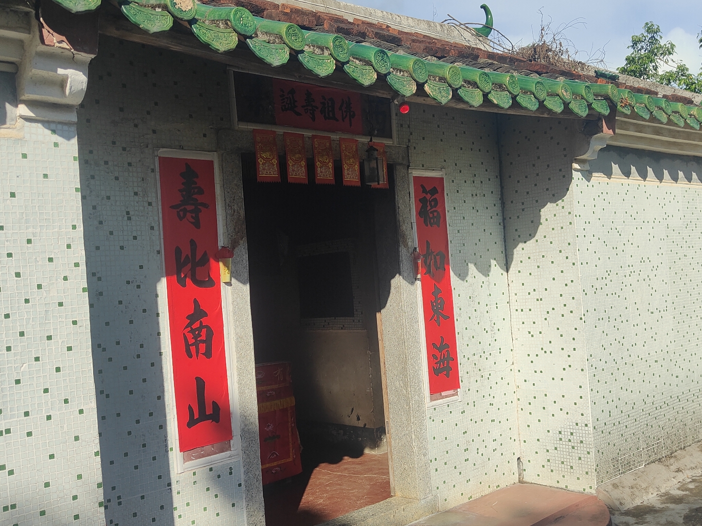 老坑佛爷庙实景照片
