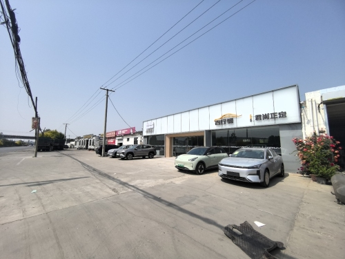 吉利银河正定旗舰店