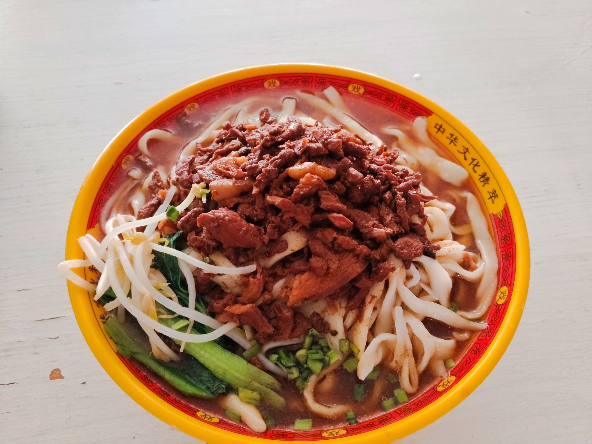 化肥厂手擀面饸饹