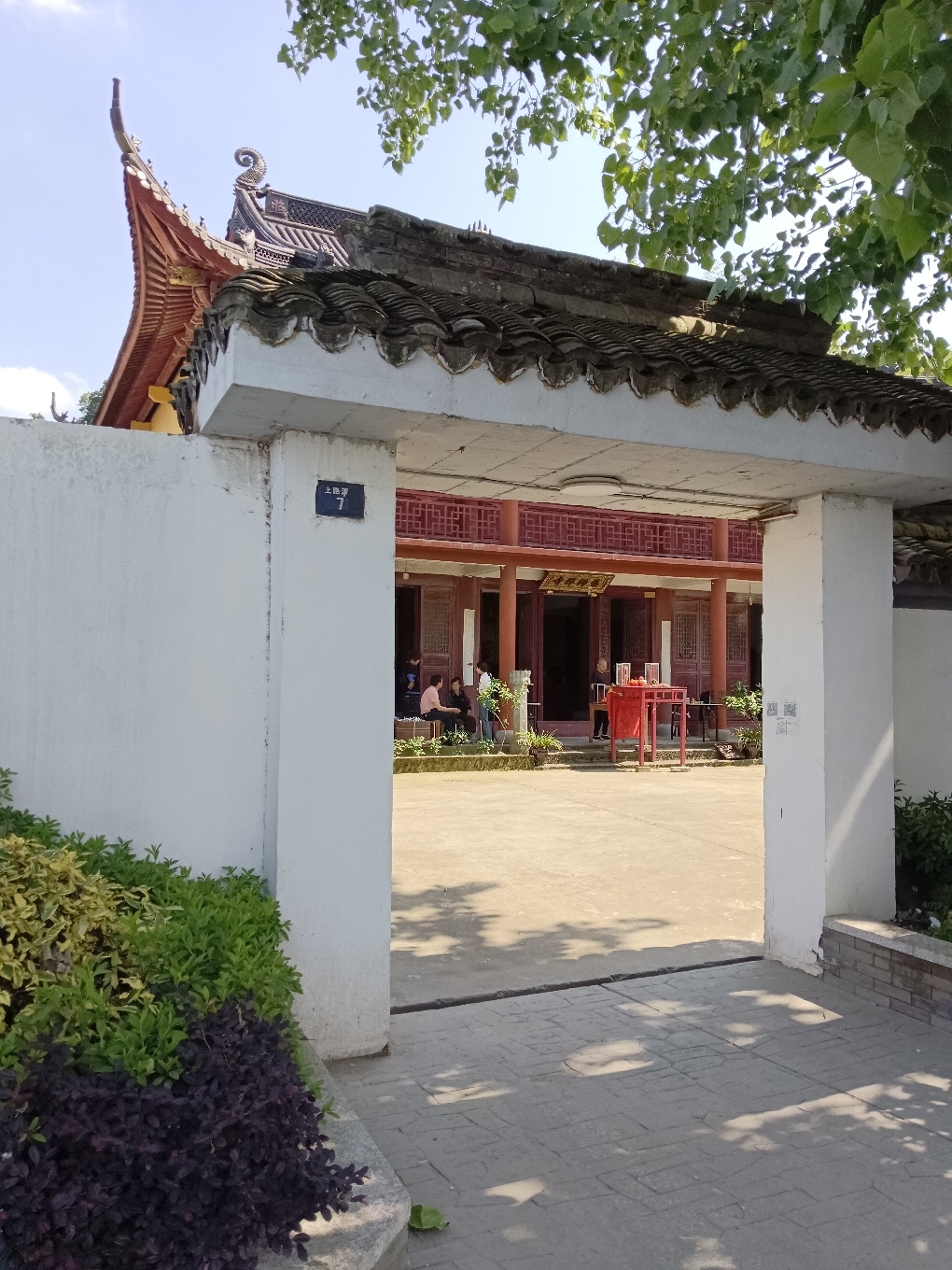 药王殿实景照片