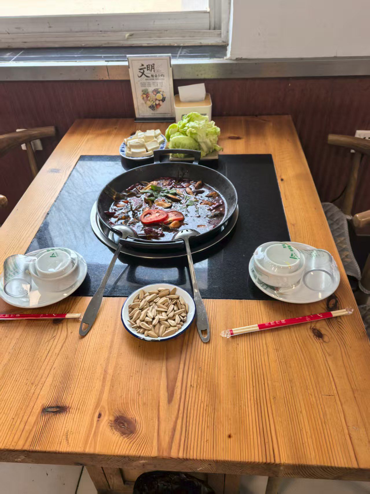 衡水湖大丁铁锅炖鱼
