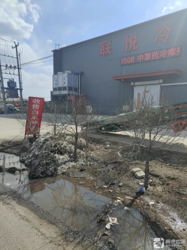 联悦冷库