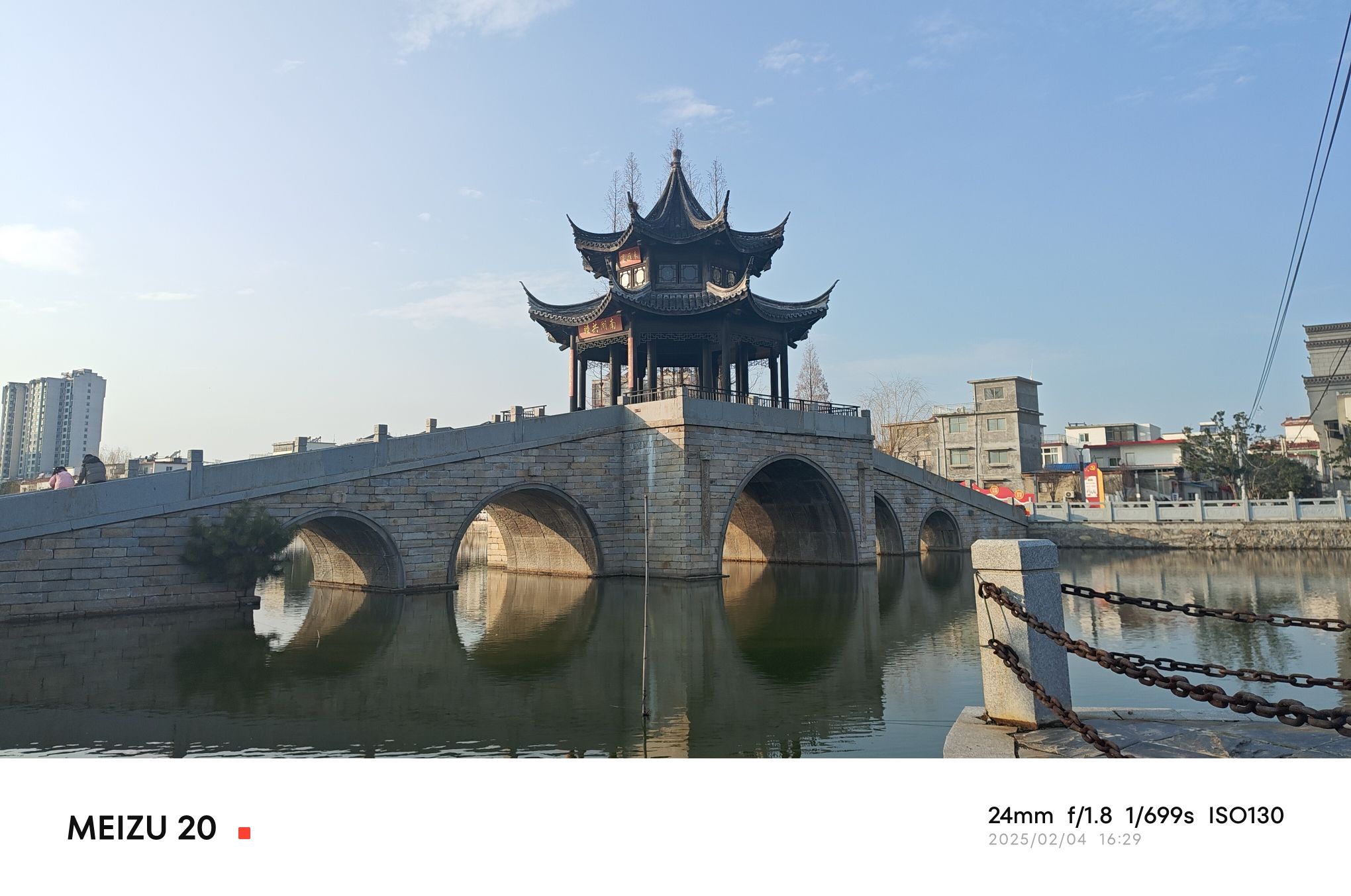 小南海观音禅寺实景照片
