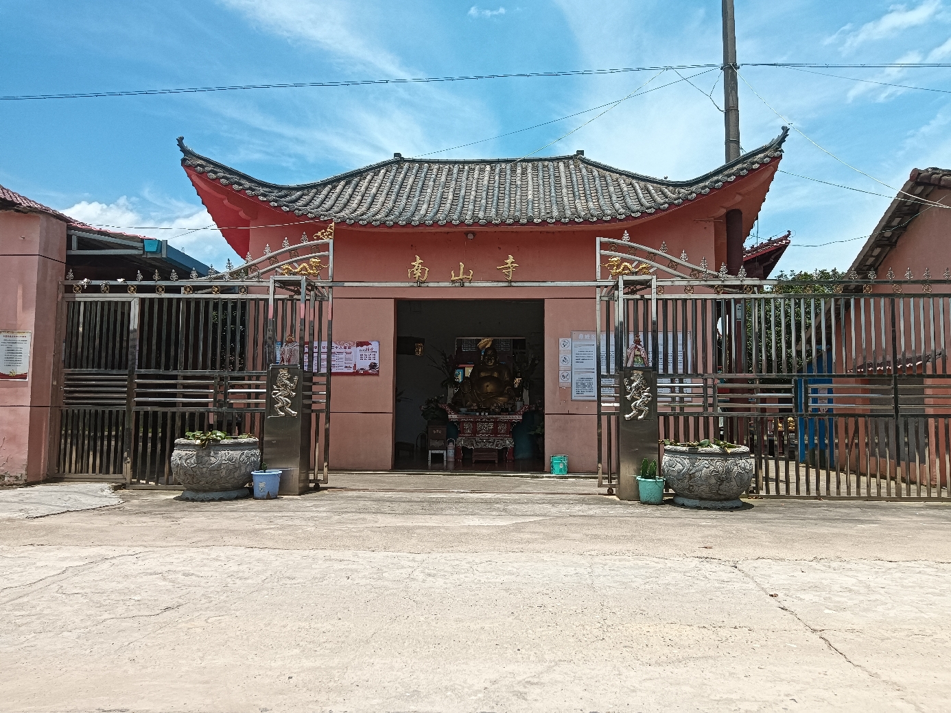 黑山嘴南山寺实景照片