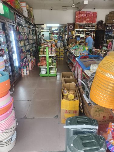 新信发商行