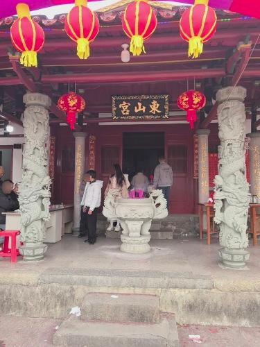 东山宫实景照片