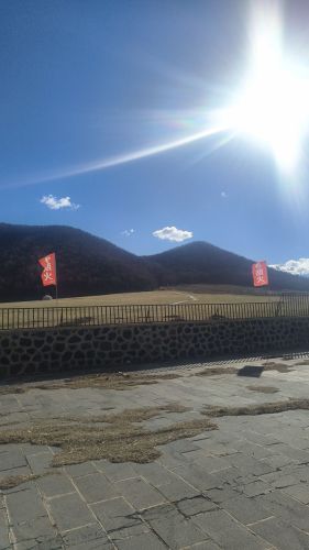 卧虎山景区-1号火山口