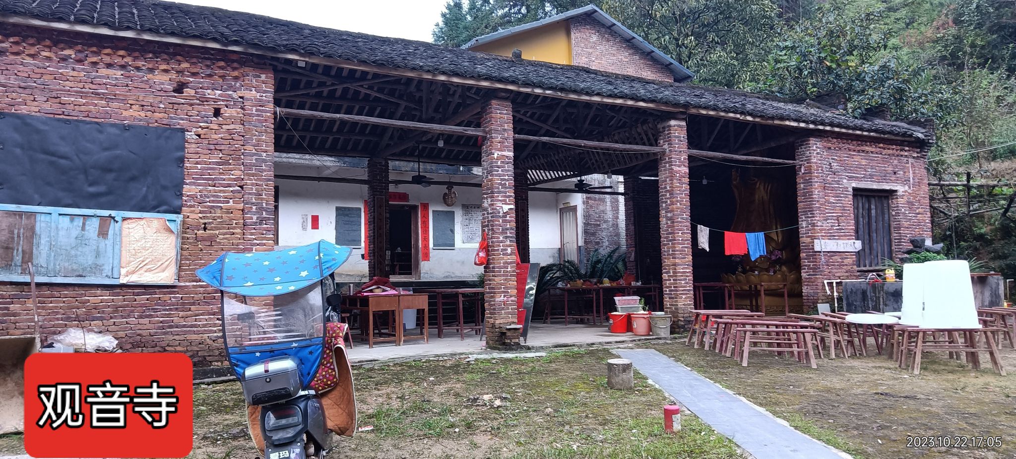 观音寺实景照片