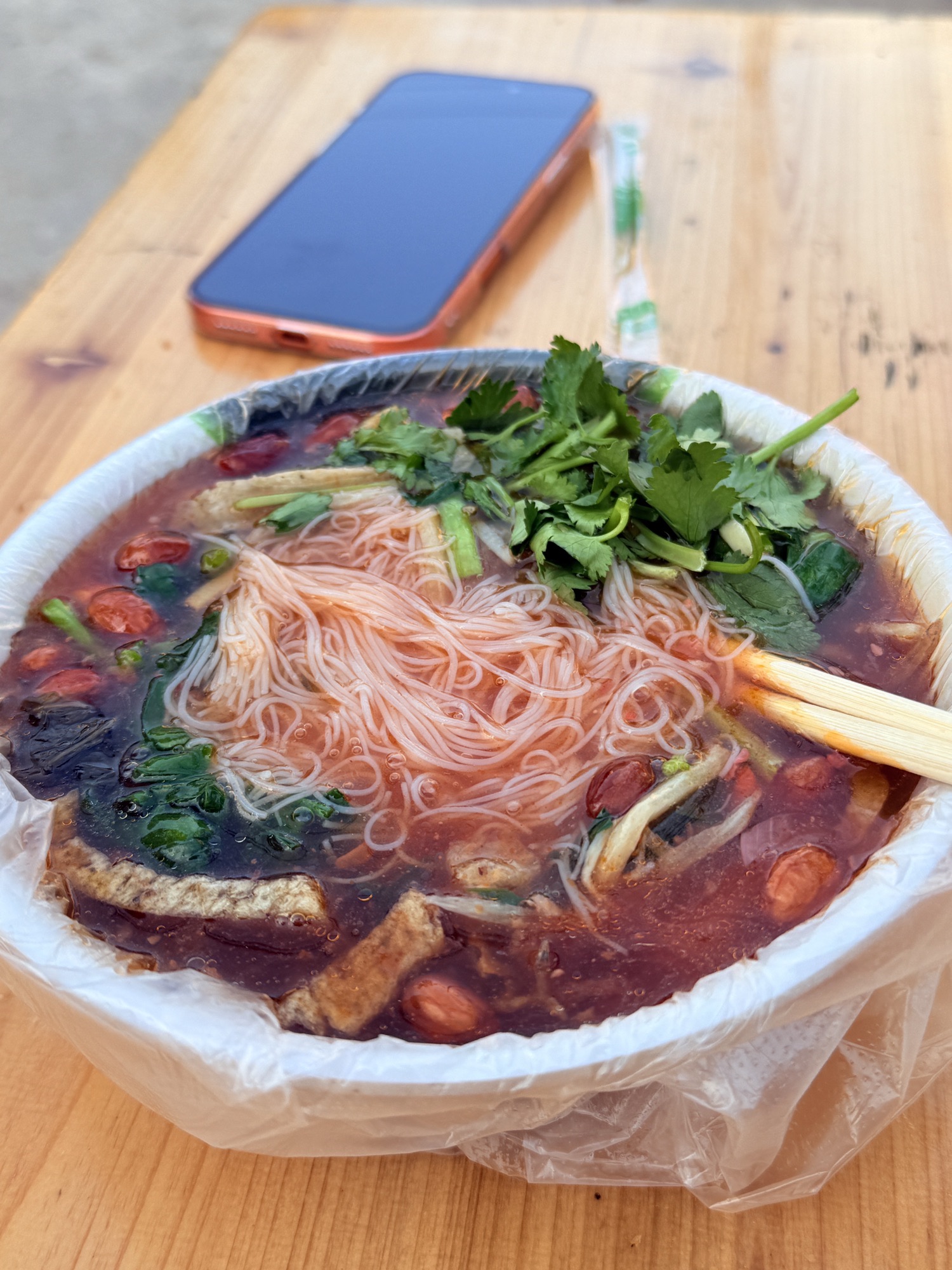 三姐酸粉(东澳店)