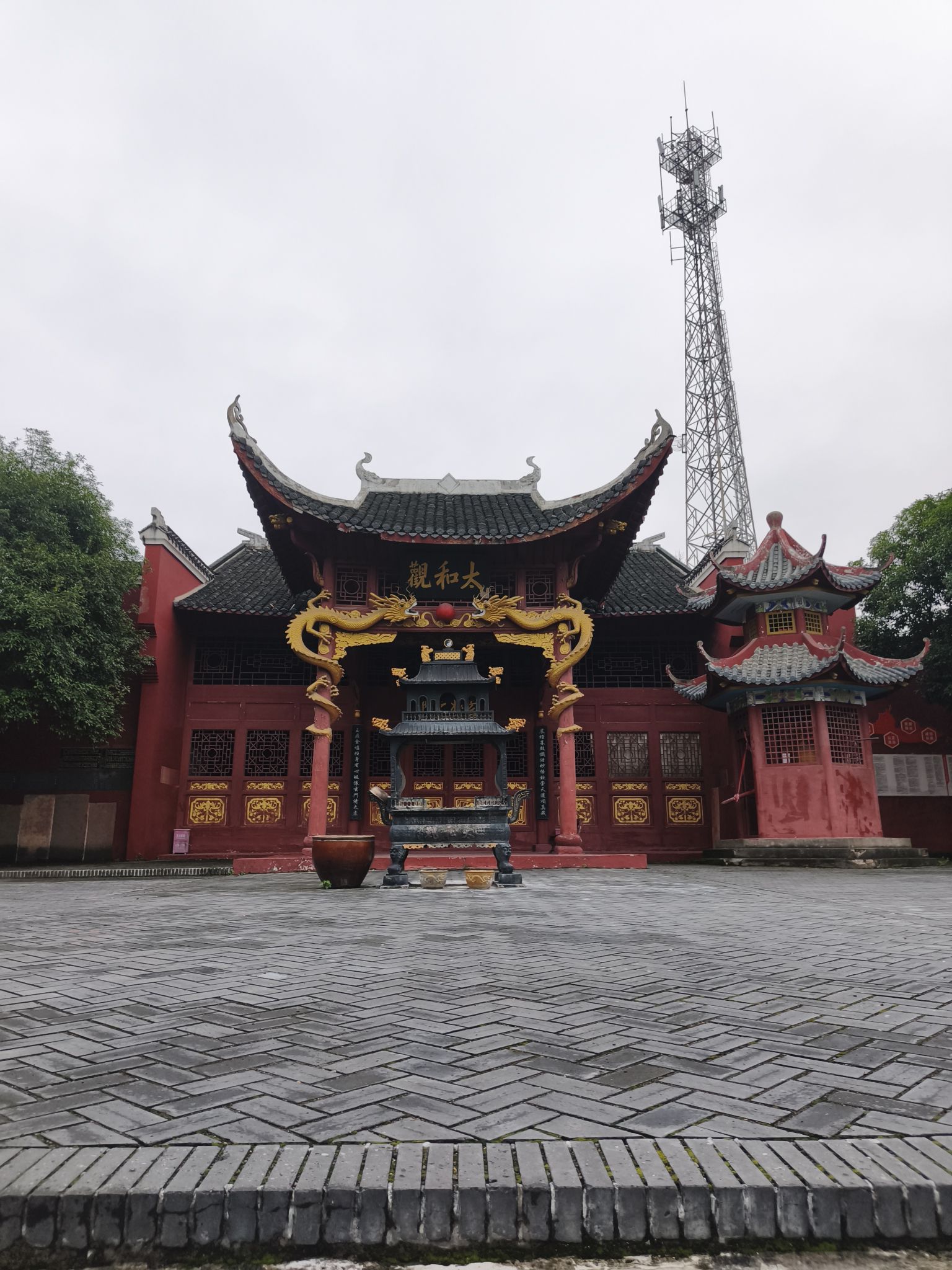 圆通寺实景照片