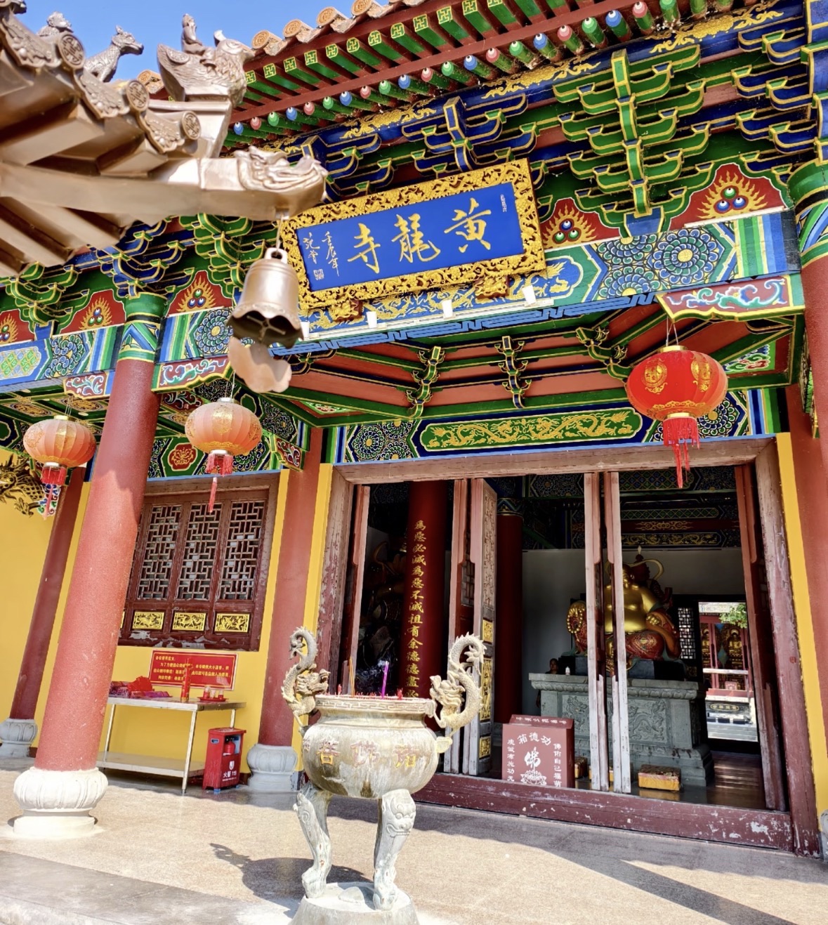 揭西县黄龙寺实景照片