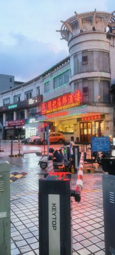 宝驹龙记海鲜酒楼(南海大道店)