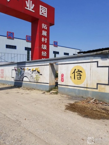 昌东工业园区义坊村物流产业园实景图