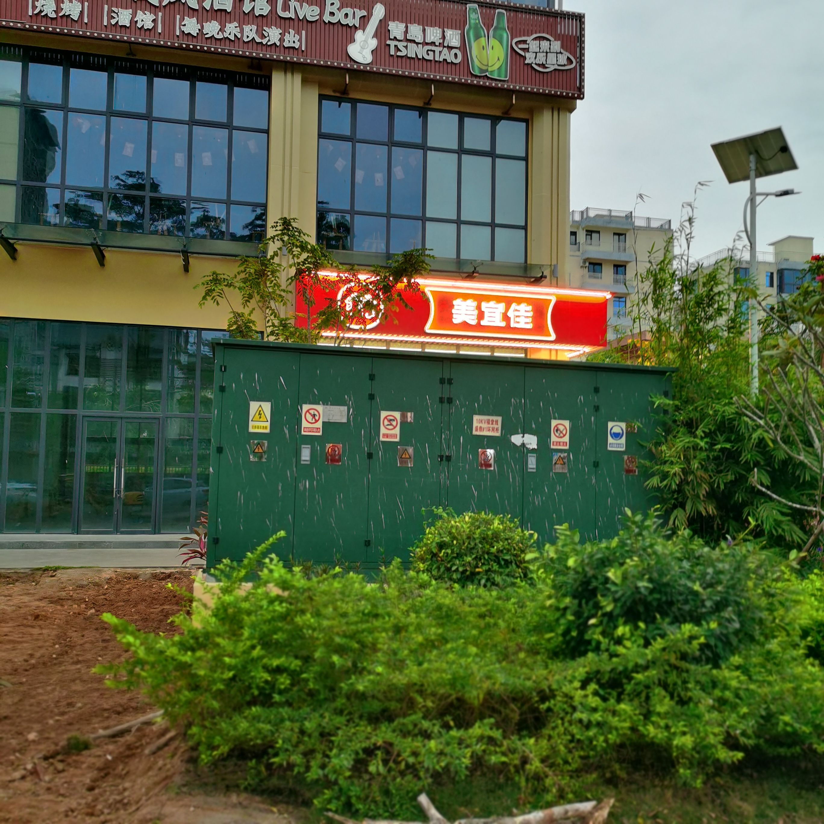 英州盛美商场美宜佳
