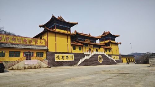 迷镇山旅游区