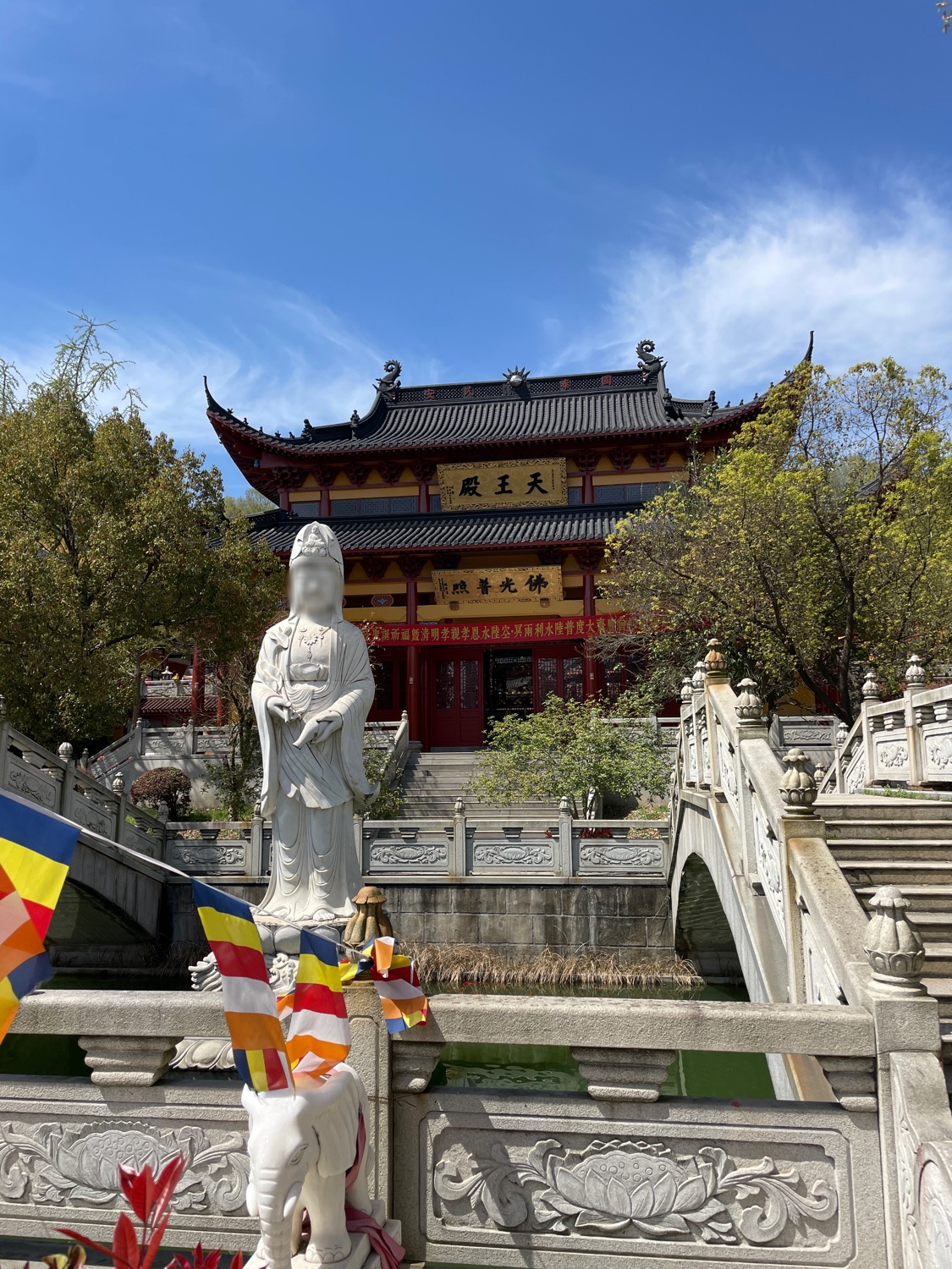 湖州长兴横玉山寺实景照片