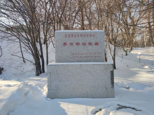 莽吉塔古城遗址(暂停开放)