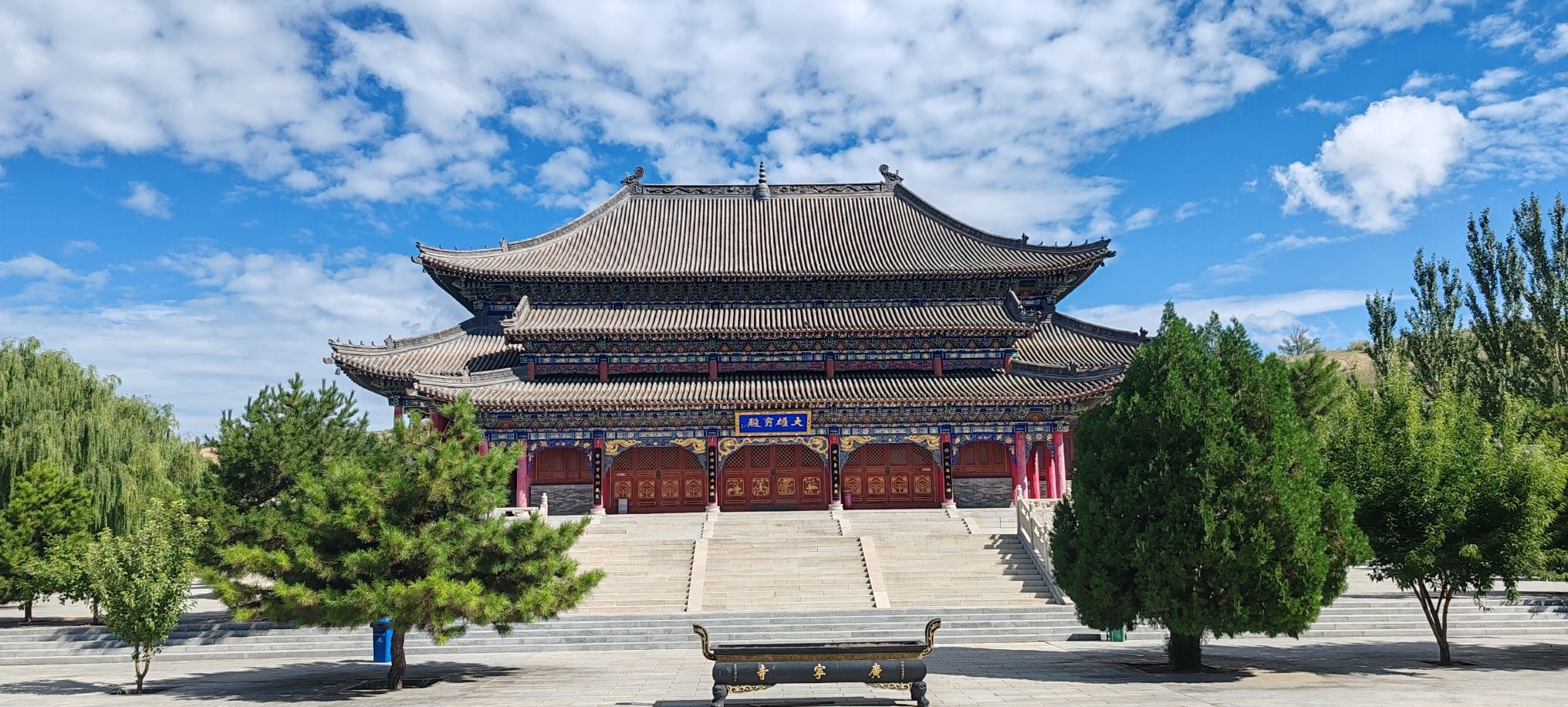 广宁寺实景照片