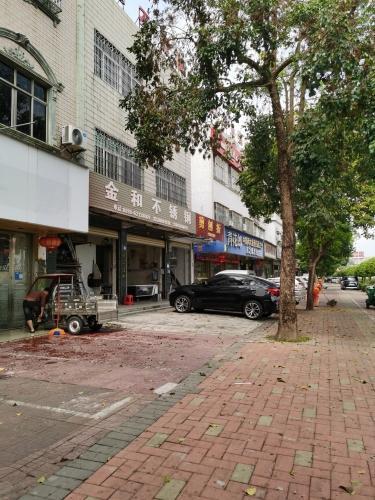 万宁市金和不锈钢