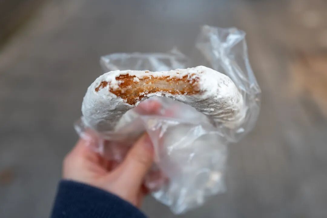老头白糖糕(仁山坪店)