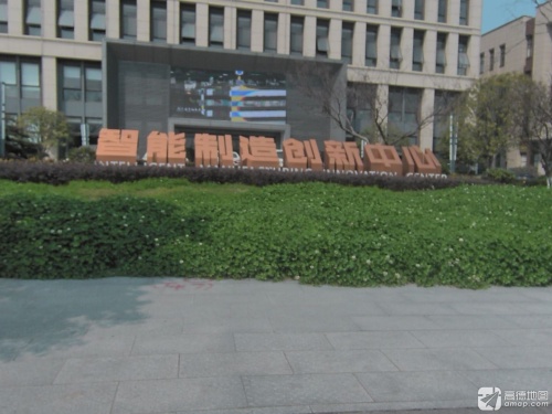 杭州钱江经济开发区智能制造创新中心实景图