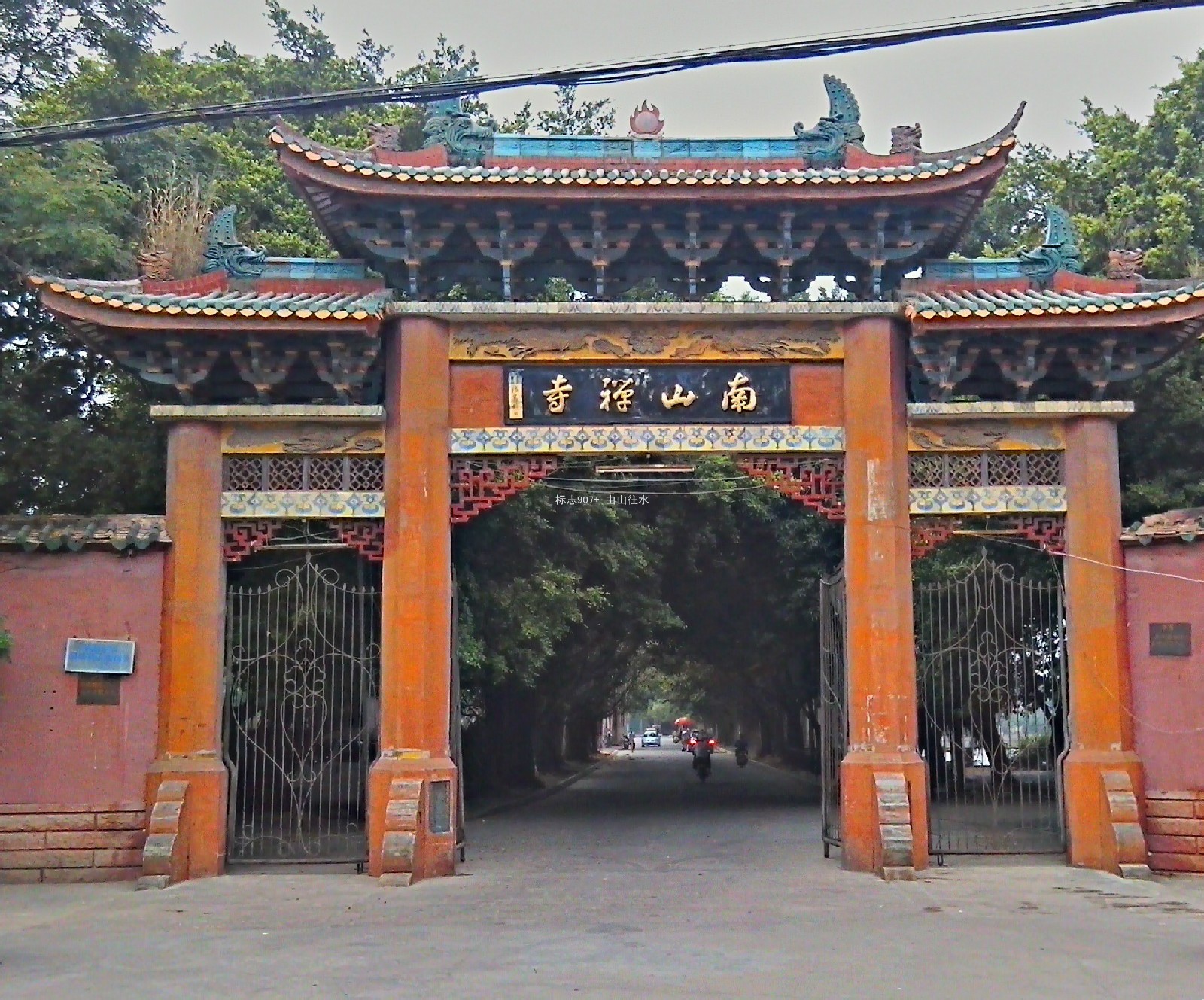 南山禅寺实景照片