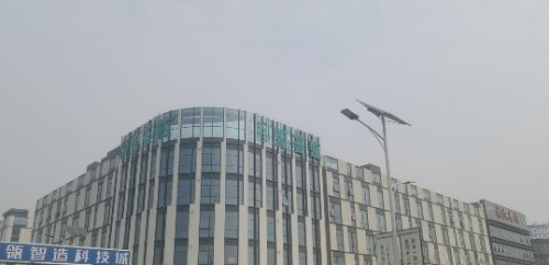 智荟瓴智造科技城实景图（3）