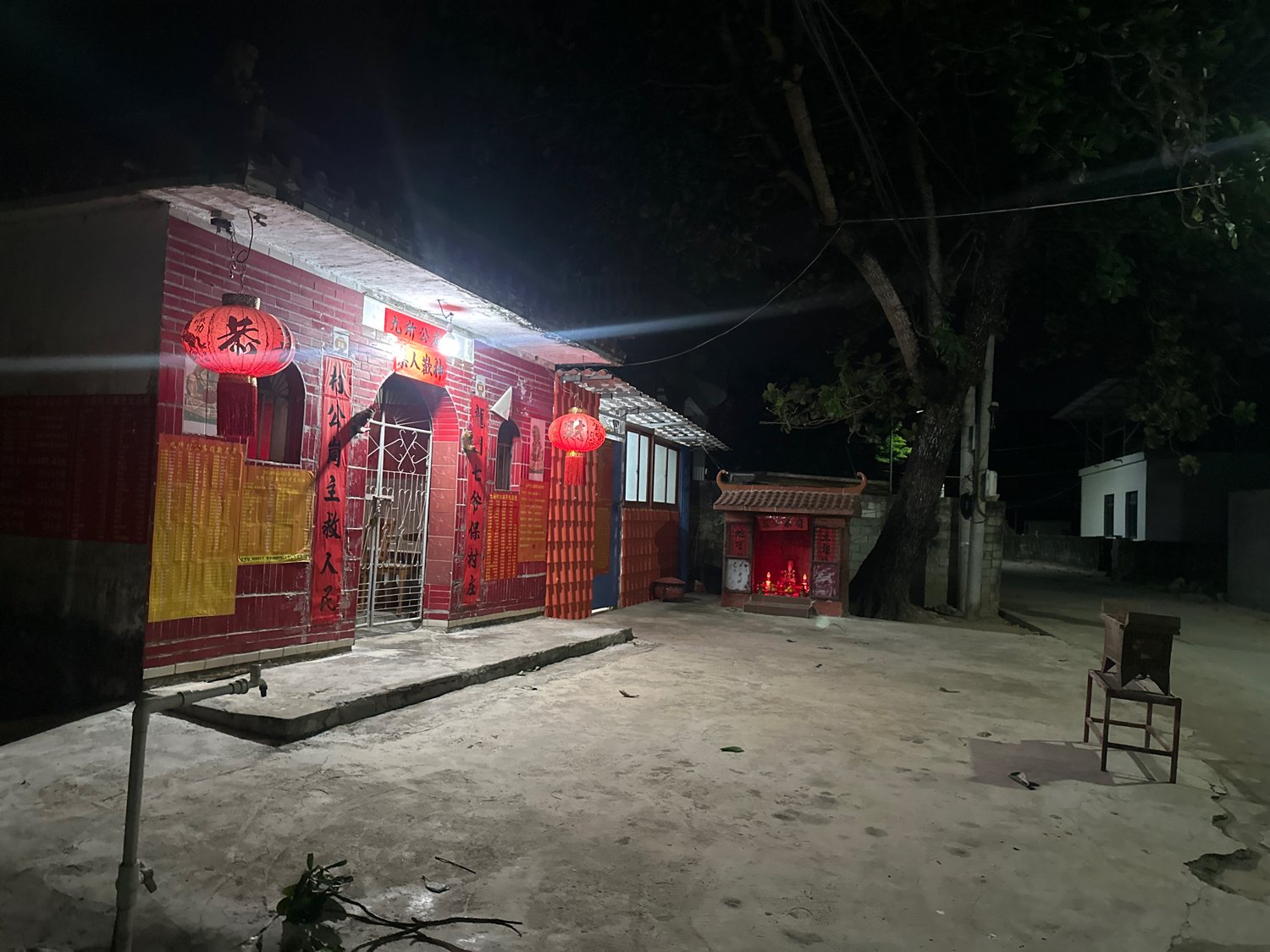 九所公庙实景照片
