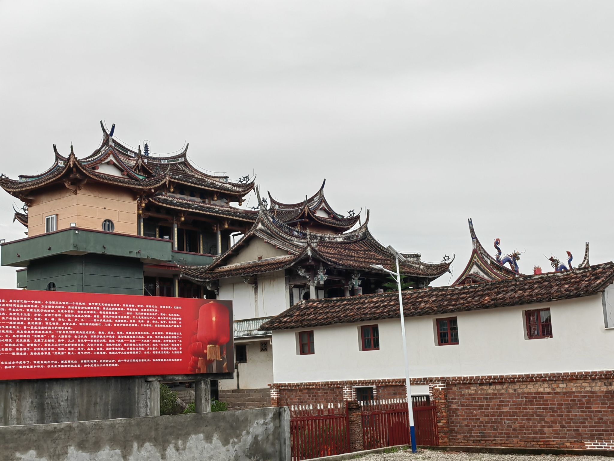 关圣庙实景照片