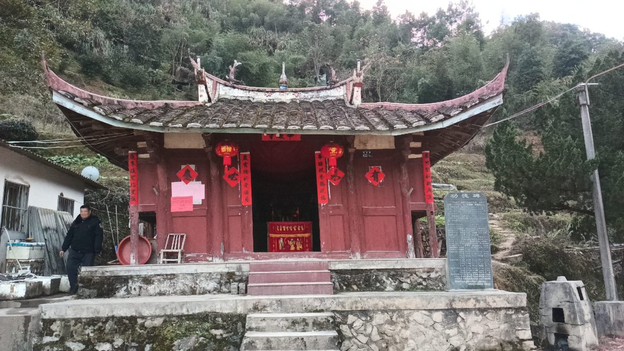 乐祠水尾宫(桂仁宫)实景照片