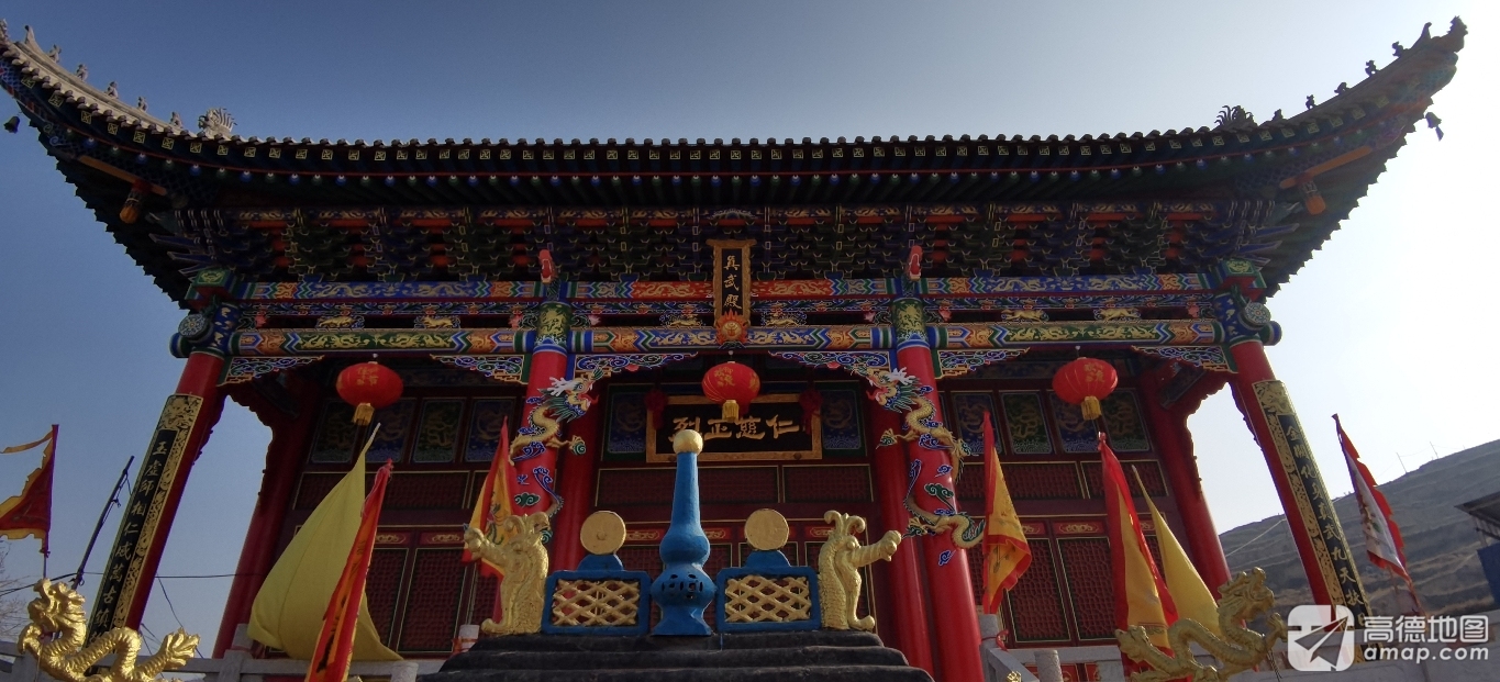兰州市西固区小坪村河湾祖师殿实景照片