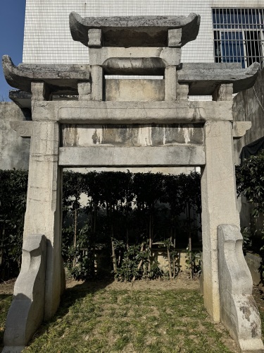 人民公园-蒋氏贞节坊