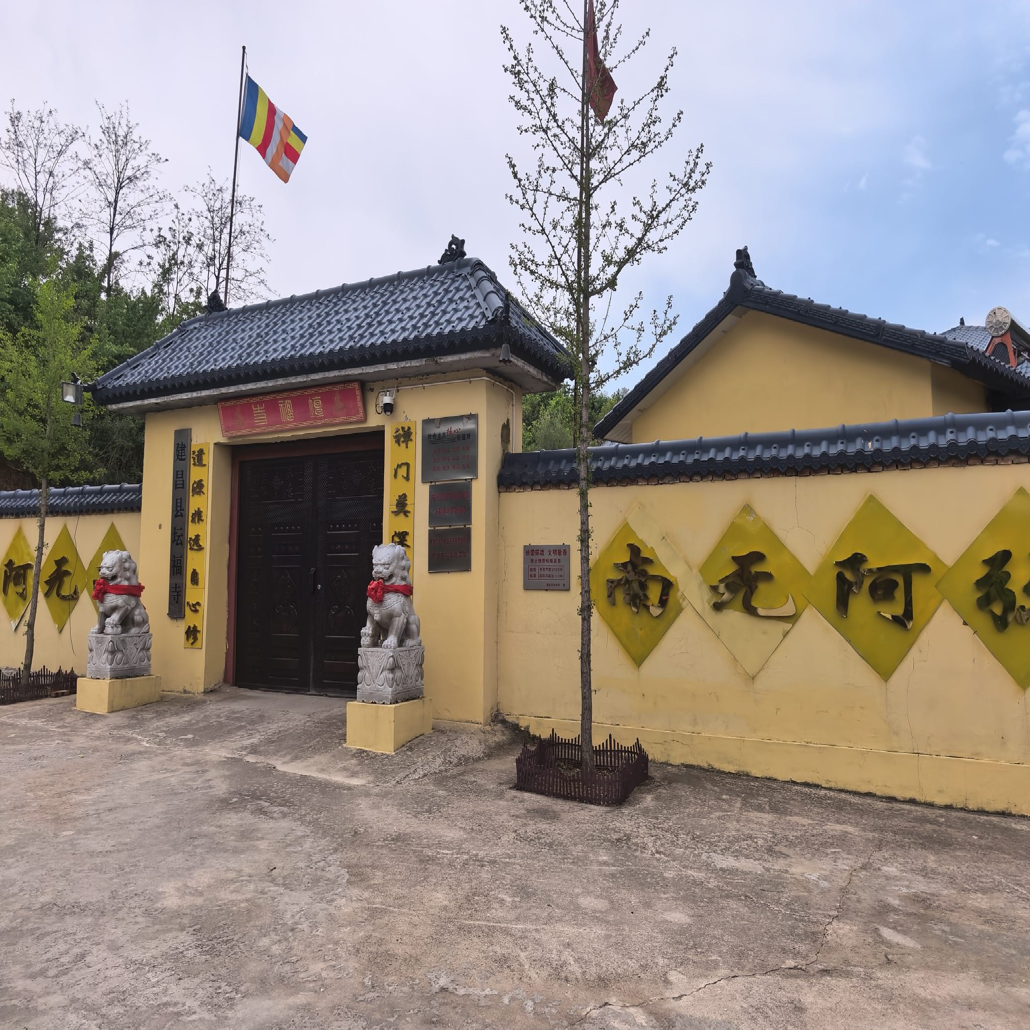 坛福寺实景照片