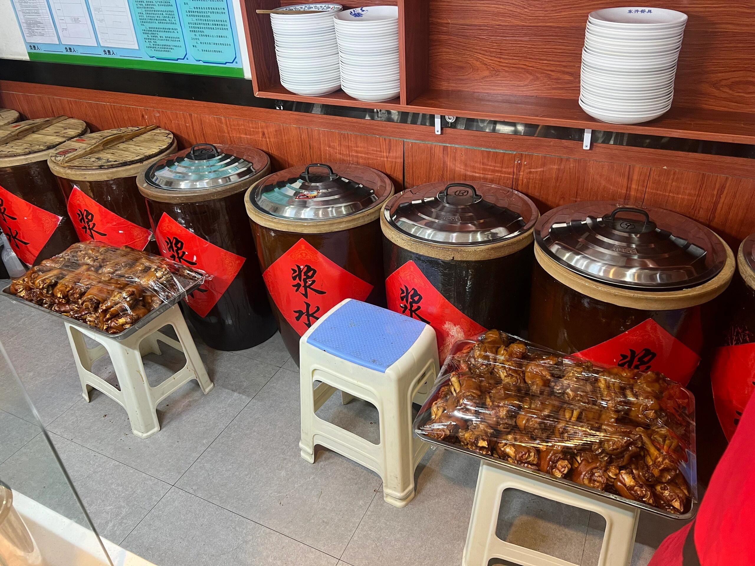 巧厨坊浆水面猪蹄子