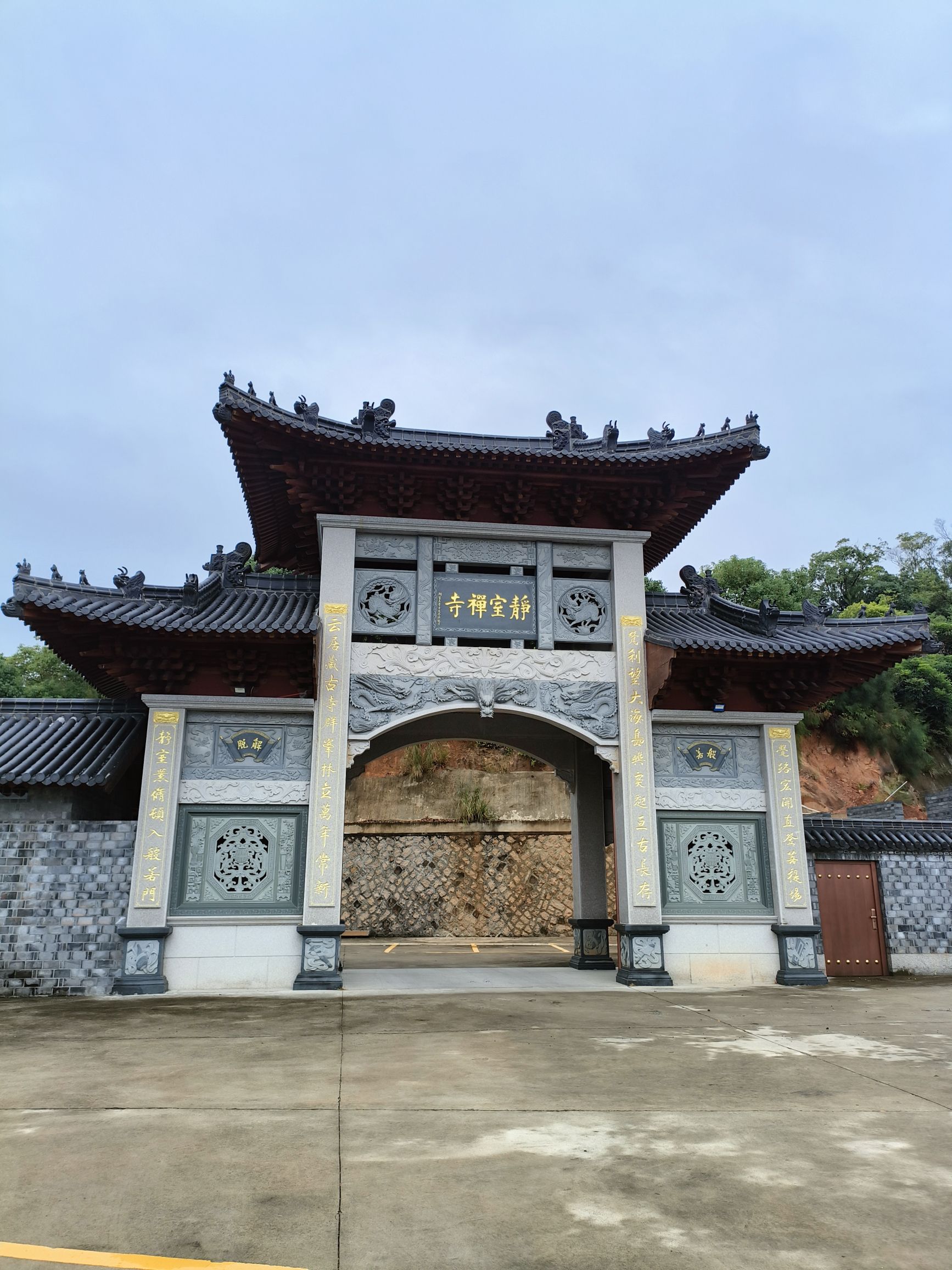 静室禅寺实景照片