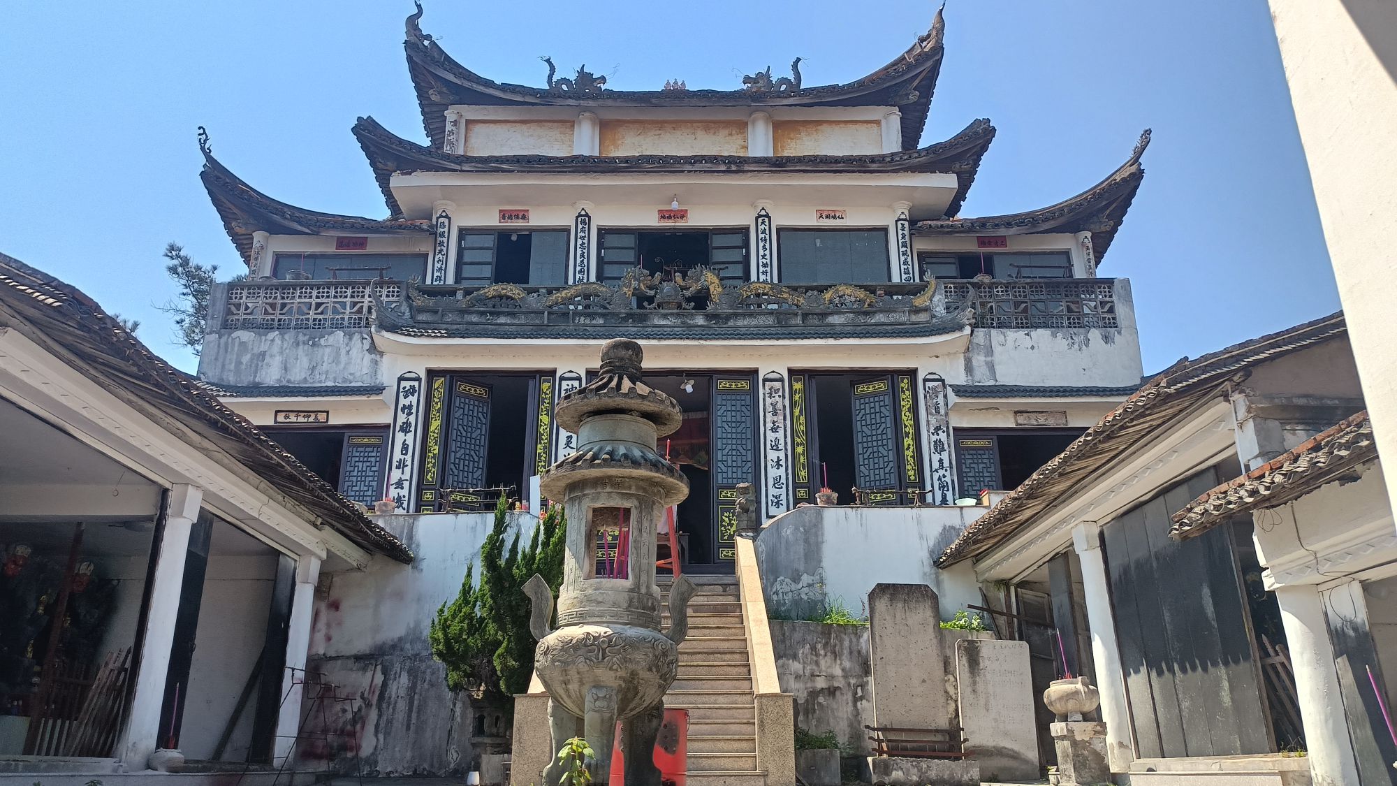 三清观实景照片
