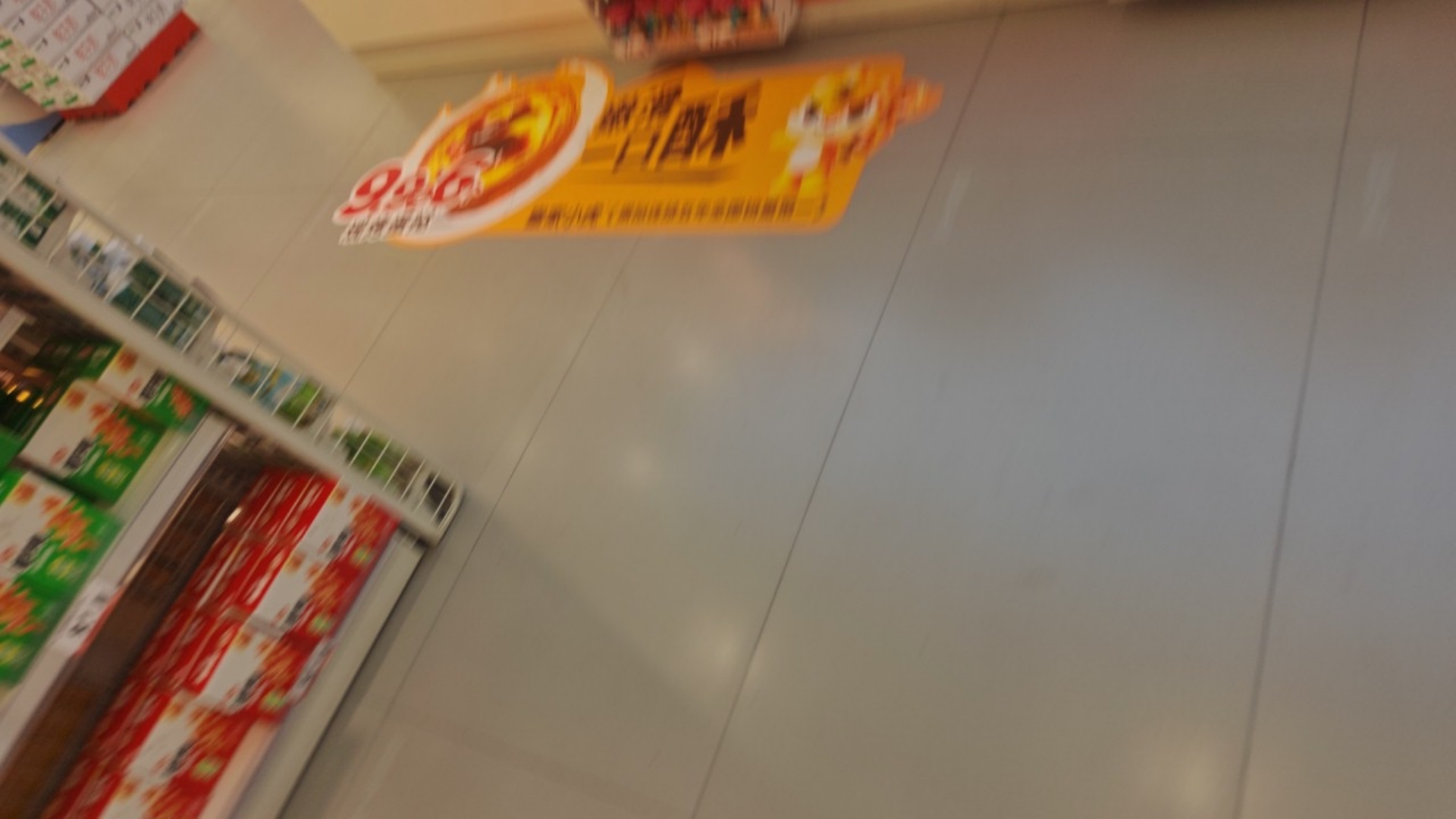 赵一鸣零食(海南屯昌农博城店)