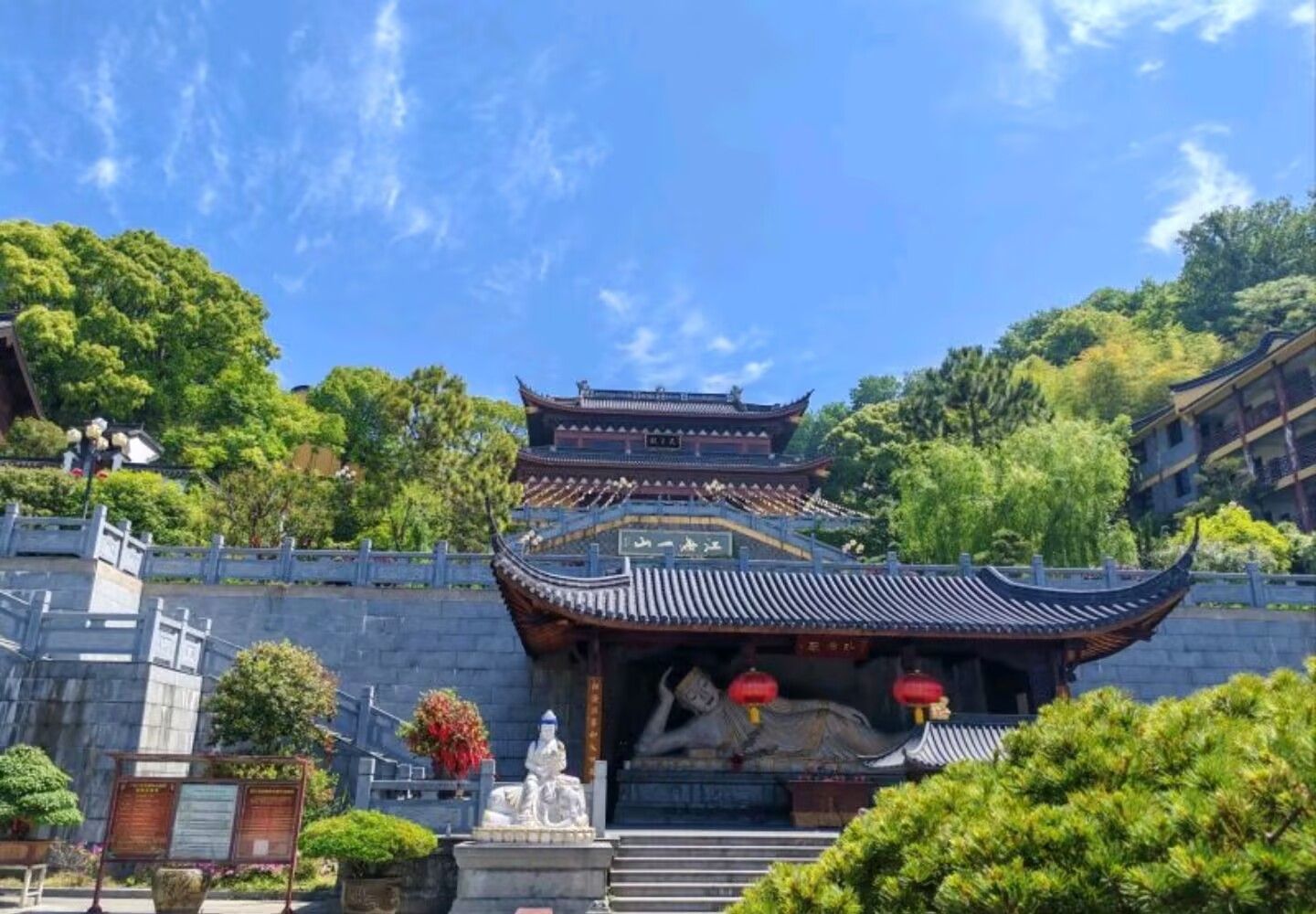 瑞祥寺实景照片