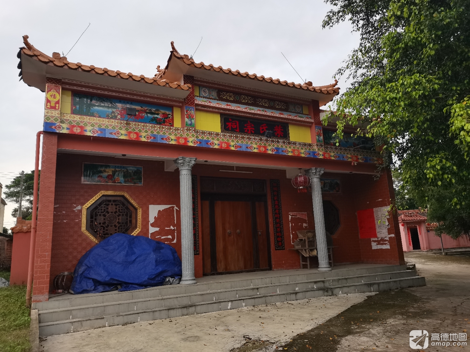 叶氏宗祠实景照片