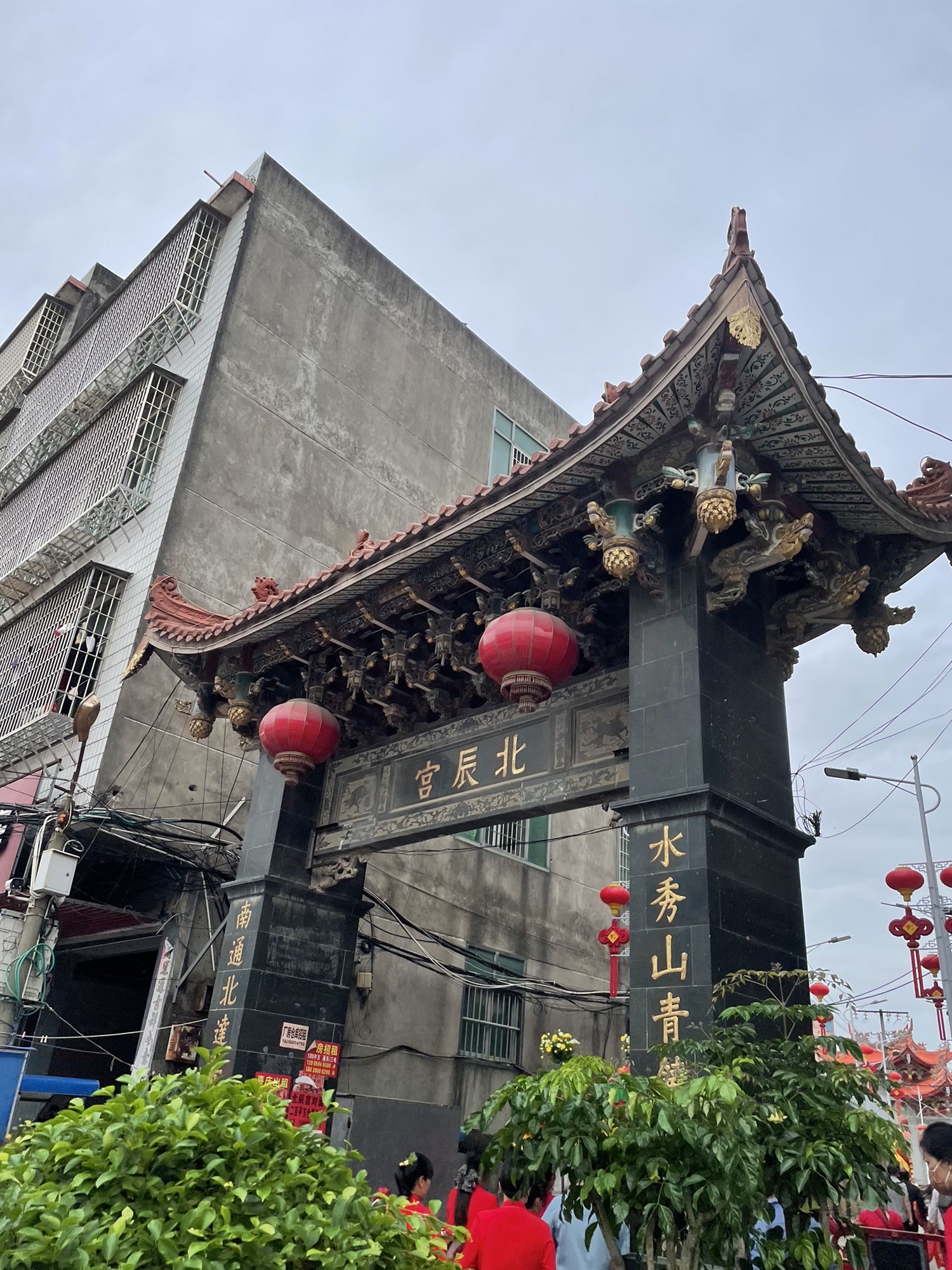 北辰宫实景照片