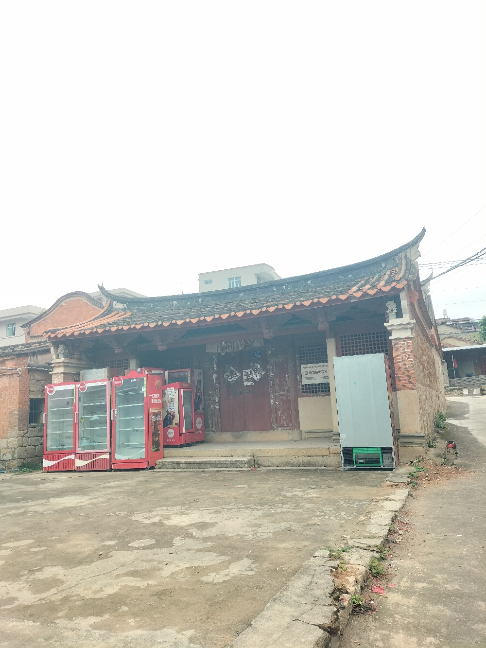 梧宅杨氏宗祠实景照片