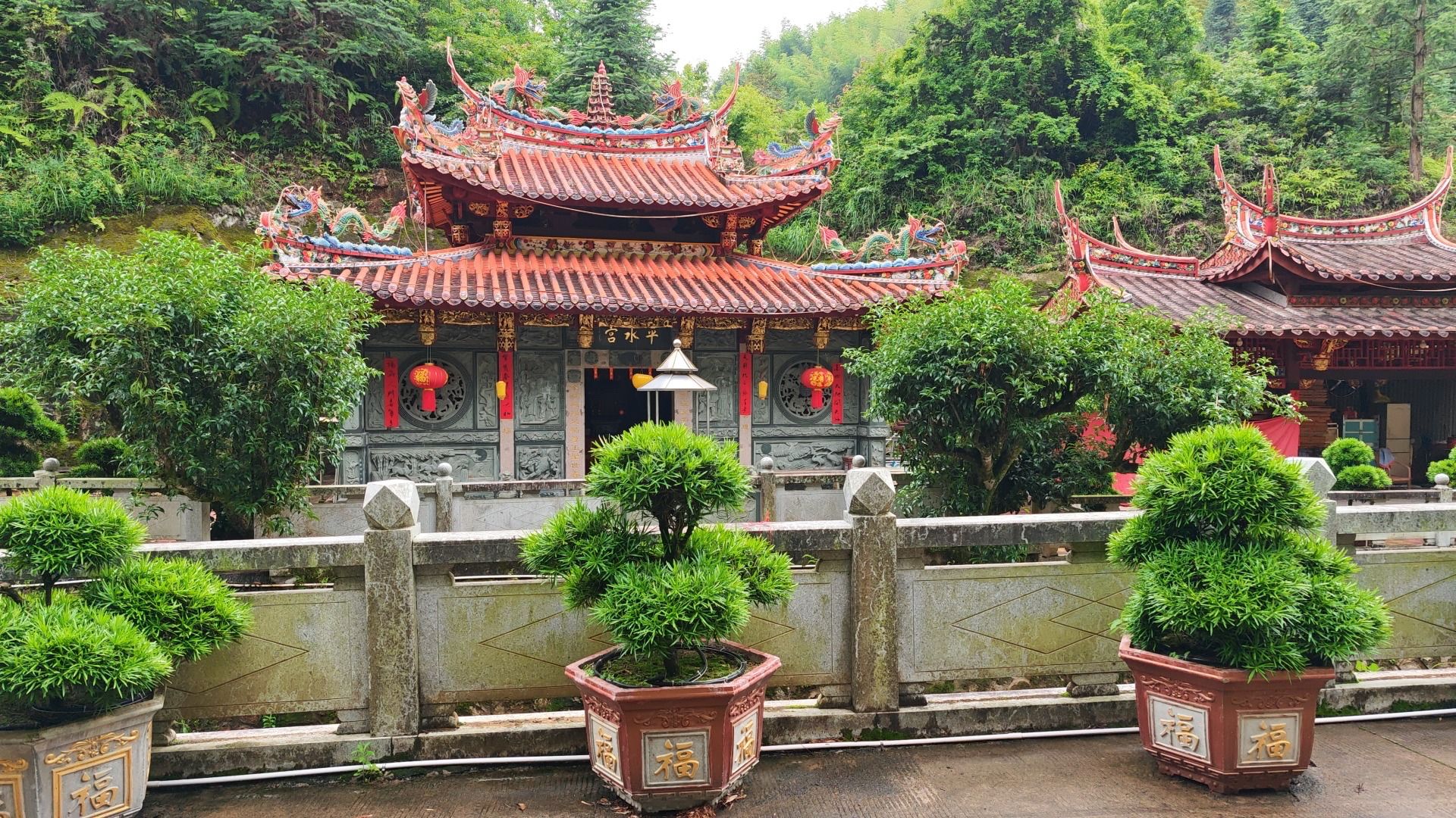 平水宫实景照片