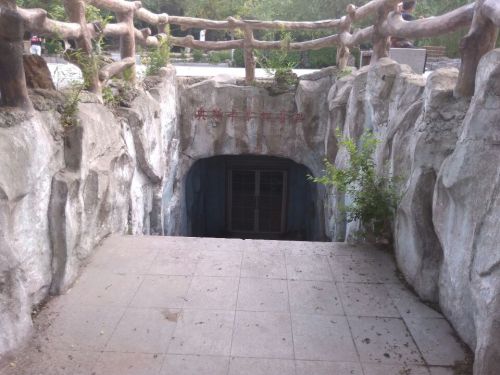 小华山公园旅行图片 3