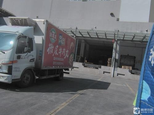 现代冷链物流中心实景图（2）